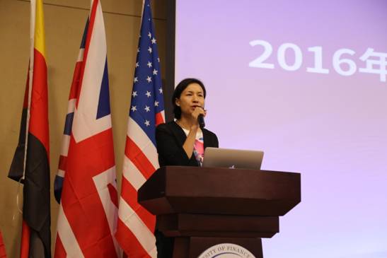 SUNBET申搏党总支书记吕丽致辞